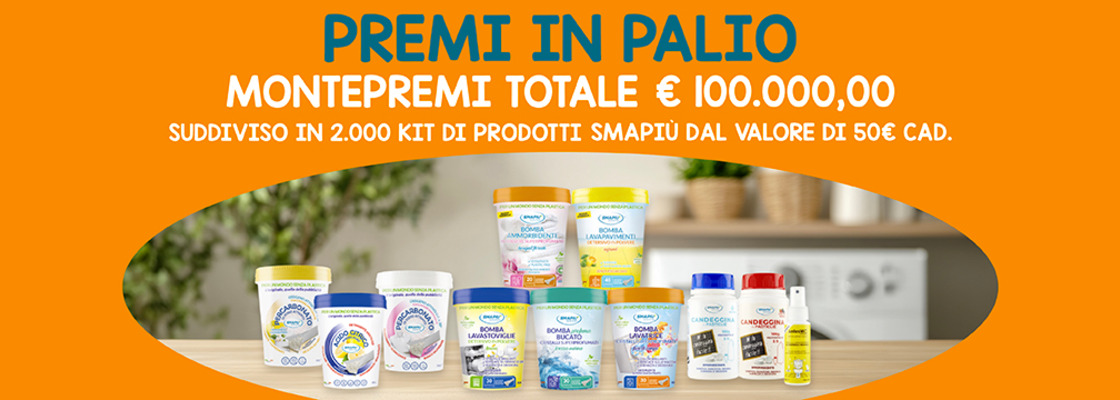 PARTECIPA AL CONCORSO SMAPIÙ!