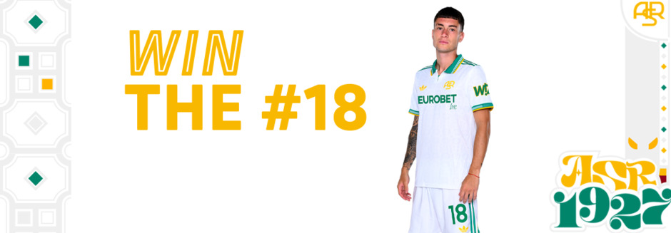 WIN SOULÈ'S SIGNED JERSEY